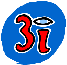 3i